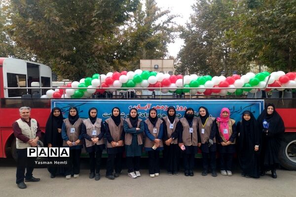 راهپیمایی حماسی ۱۳ آبان در شهرستان نیشابور