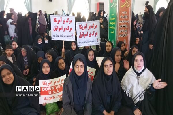 تجمع دانش‌آموزان شهرستان ساوه به‌مناسبت ۱۳ آبان