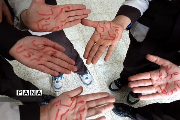 راهپیمایی ۱۳ آبان در منطقه سربند
