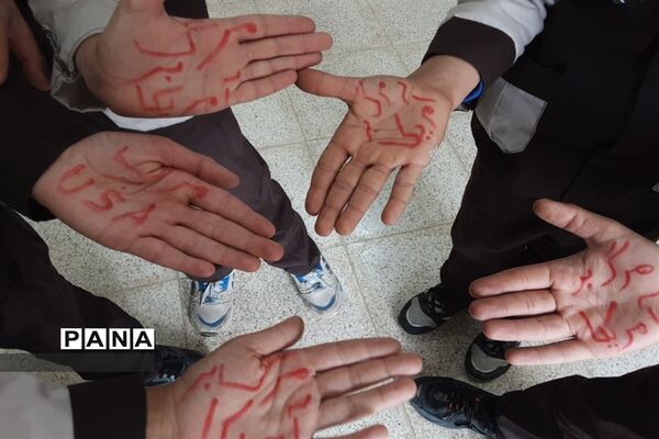 راهپیمایی ۱۳ آبان در منطقه سربند