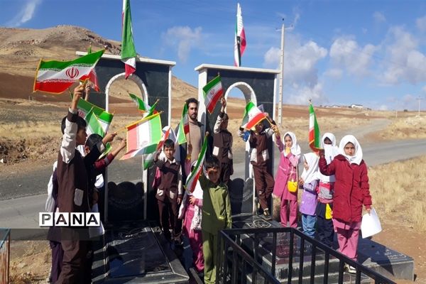 راهپیمایی ۱۳ آبان در منطقه سربند