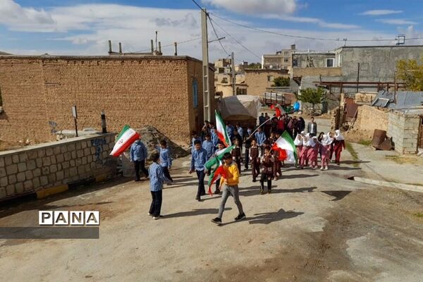 راهپیمایی ۱۳ آبان در منطقه سربند