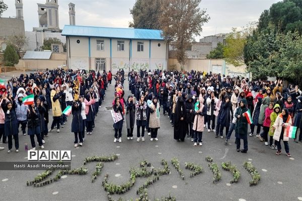 گرامیداشت روز دانش‌آموز در مدارس ملارد