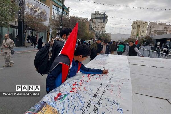 اجتماع بزرگ یوم الله ۱۳ آبان ماه و روز دانش‌آموز در مشهد
