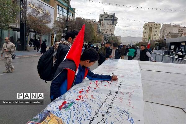 اجتماع بزرگ یوم الله ۱۳ آبان ماه و روز دانش‌آموز در مشهد
