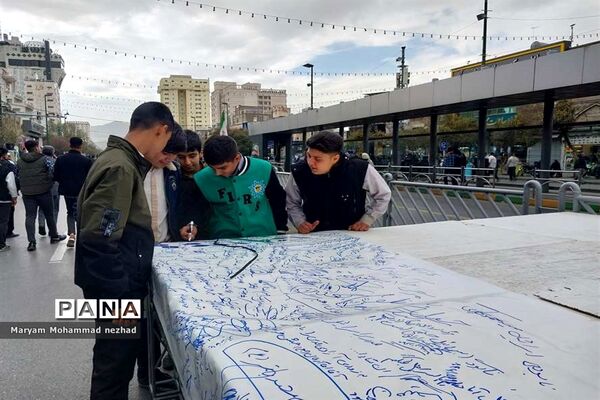اجتماع بزرگ یوم الله ۱۳ آبان ماه و روز دانش‌آموز در مشهد