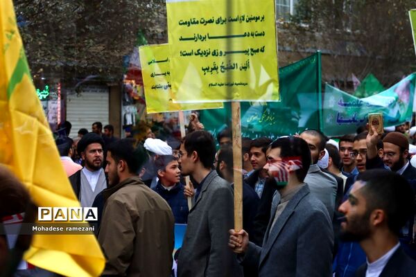 حضور پرشور و حماسی دانش‌آموزان و فرهنگیان استان خراسان رضوی در یوم الله ۱۳ آبان