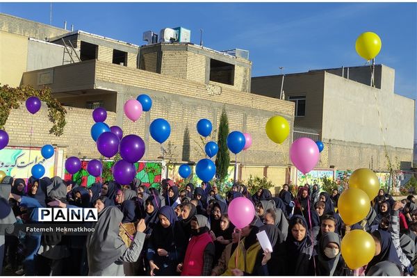 جشن روز دانش‌آموز در مدارس شهرستان آباده
