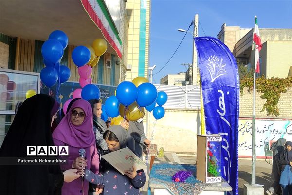 جشن روز دانش‌آموز در مدارس شهرستان آباده
