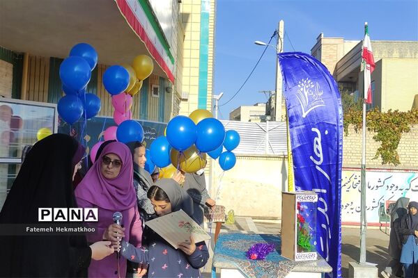 جشن روز دانش‌آموز در مدارس شهرستان آباده