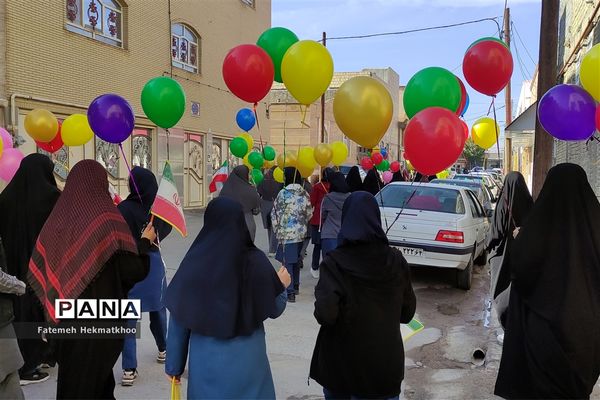 جشن روز دانش‌آموز در مدارس شهرستان آباده