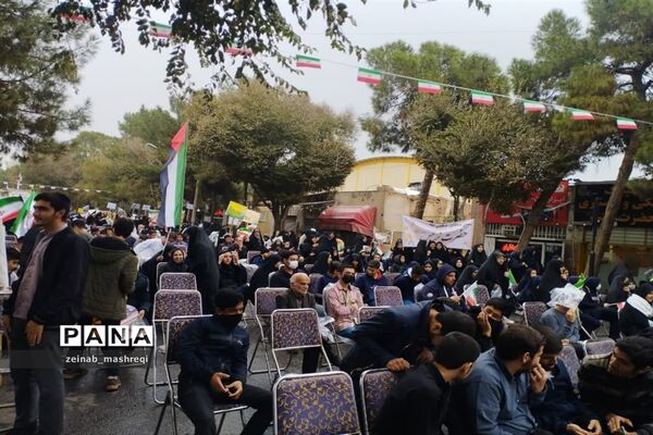 راهپیمایی 13آبان در کاشان