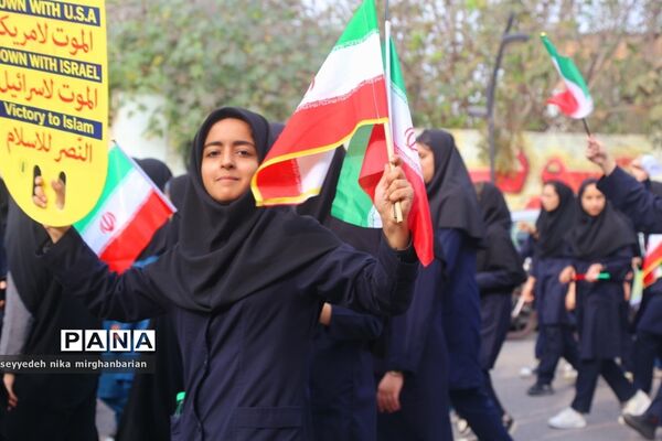راهپیمایی ۱۳ آبان در سیمرغ