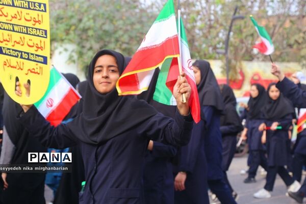 راهپیمایی ۱۳ آبان در سیمرغ