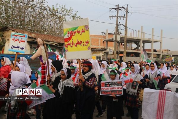 راهپیمایی ۱۳ آبان در سیمرغ