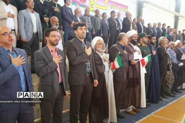 راهپیمایی ۱۳ آبان در سیمرغ