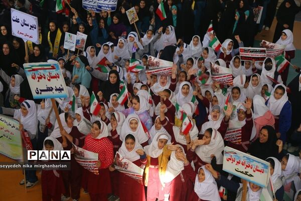 راهپیمایی ۱۳ آبان در سیمرغ