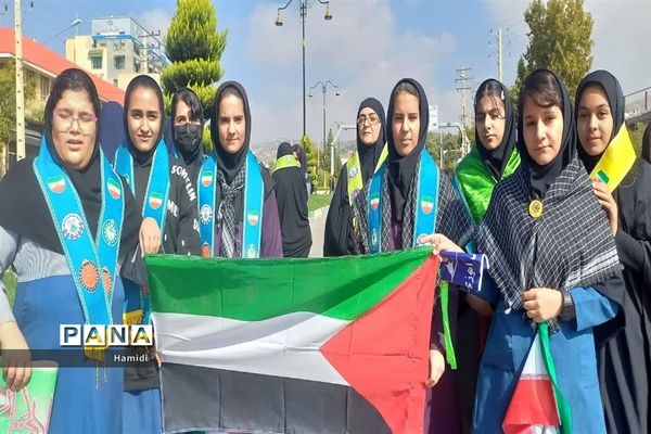 حضوردانش‌آموزان عضو تشکیلات  پیشتازان کهگیلویه و بویراحمد در راهپیمایی 13 آبان