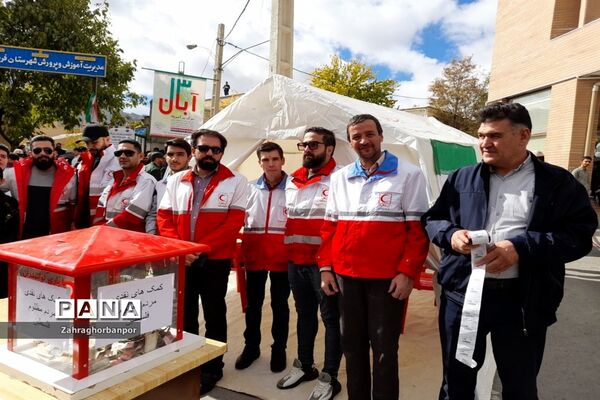 برگزاری راهپیمایی۱۳ آبان در فریدونشهر