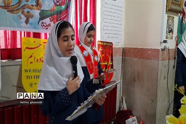 جشن روز دانش‌آموز دردبستان شهید صابری قائمشهر