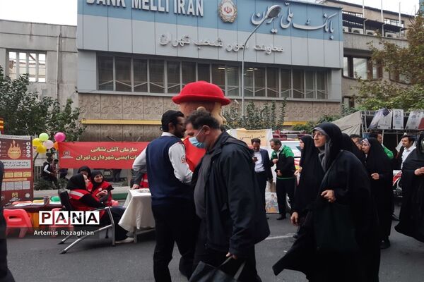 راهپیمایی ۱۳ آبان در تهران