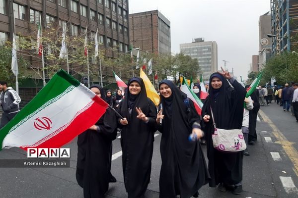 راهپیمایی ۱۳ آبان در تهران