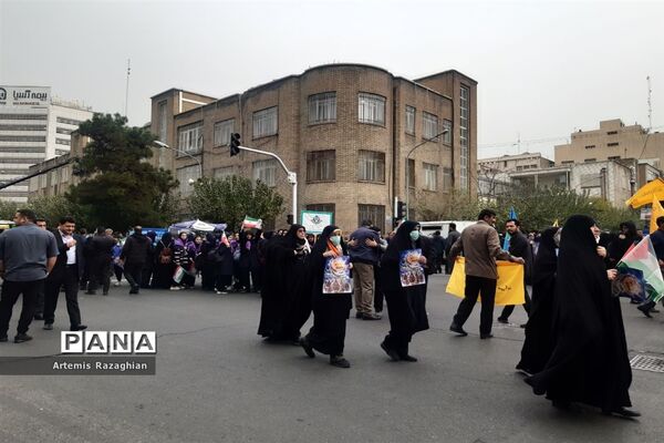 راهپیمایی ۱۳ آبان در تهران