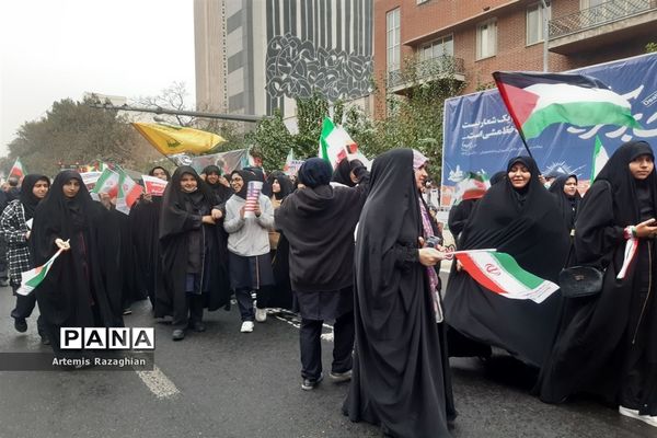 راهپیمایی ۱۳ آبان در تهران
