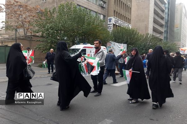 راهپیمایی ۱۳ آبان در تهران