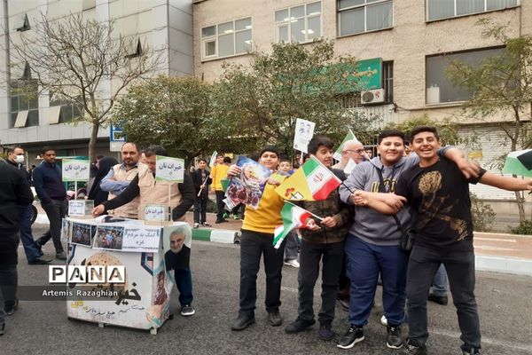 راهپیمایی ۱۳ آبان در تهران