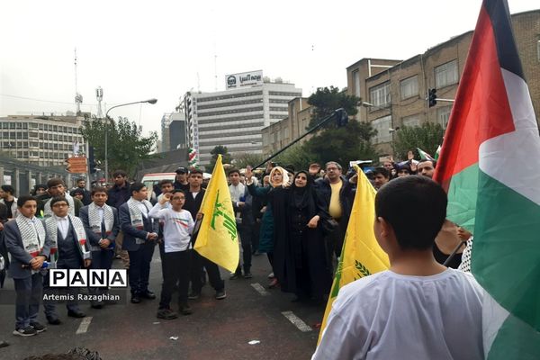 راهپیمایی ۱۳ آبان در تهران