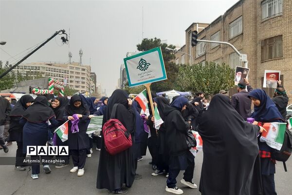 راهپیمایی ۱۳ آبان در تهران