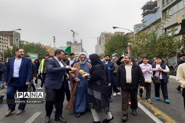راهپیمایی ۱۳ آبان در تهران