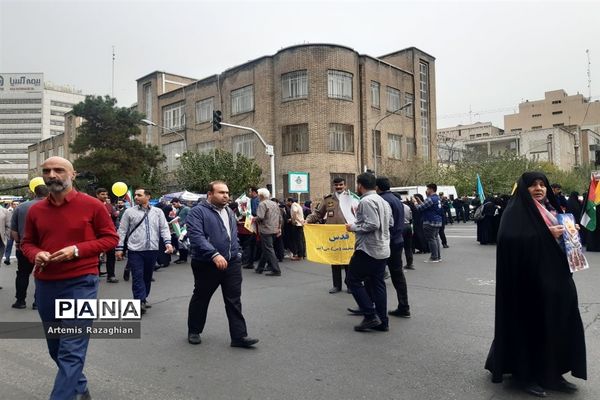 راهپیمایی ۱۳ آبان در تهران