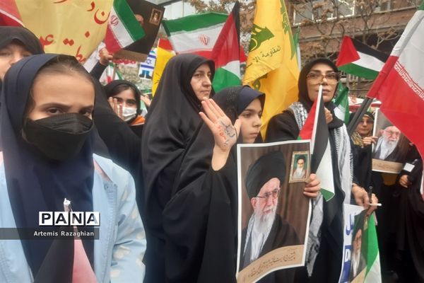 راهپیمایی ۱۳ آبان در تهران