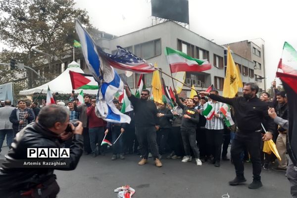 راهپیمایی ۱۳ آبان در تهران