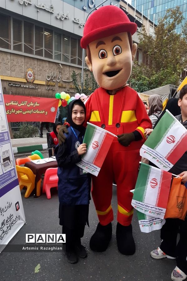 راهپیمایی ۱۳ آبان در تهران