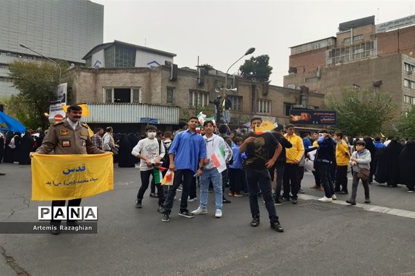 راهپیمایی ۱۳ آبان در تهران