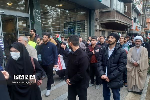 راهپیمایی ۱۳ آبان در تهران