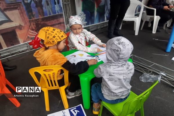 راهپیمایی ۱۳ آبان در تهران