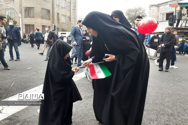 راهپیمایی ۱۳ آبان در تهران