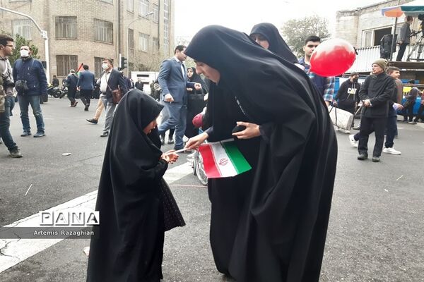 راهپیمایی ۱۳ آبان در تهران