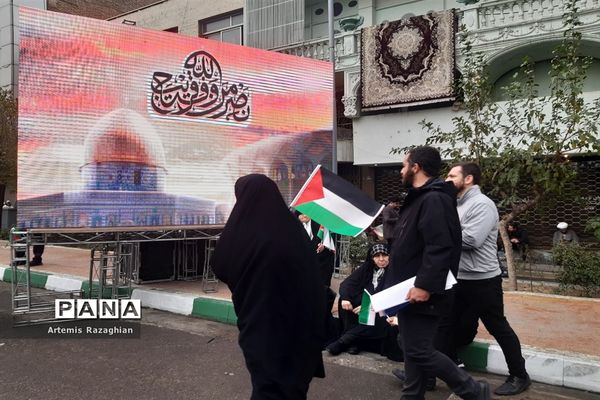 راهپیمایی ۱۳ آبان در تهران