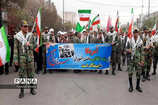 راهپیمایی۱۳ آبان ماه در مشهد