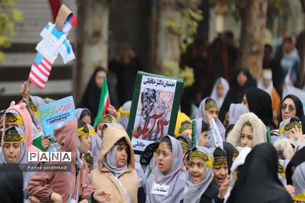 راهپیمایی ۱۳ آبان در شهرستان ورامین