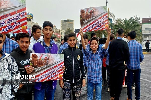 راهپیمایی ۱۳ آبان در شهرستان ورامین