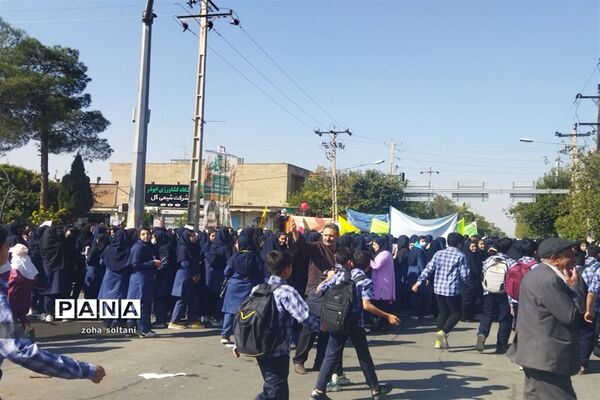 راهپیمایی 13 آبان در سروستان