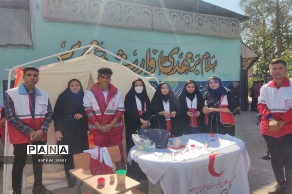 راهپیمایی 13 آبان در سروستان