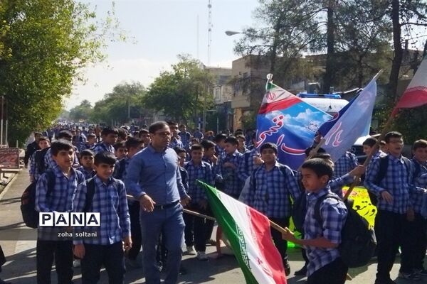 راهپیمایی 13 آبان در سروستان