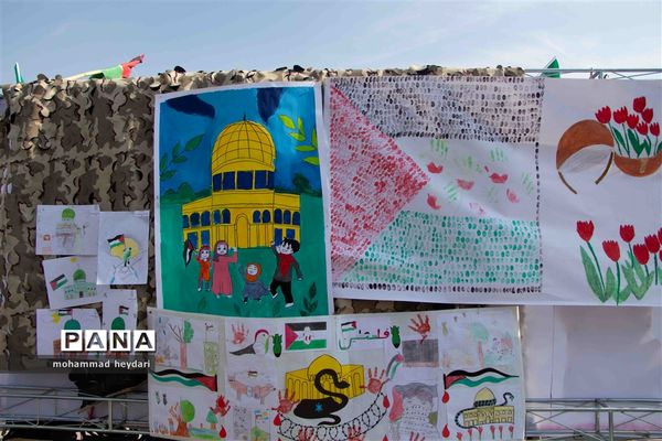 یوم الله سیزده آبان در یزد